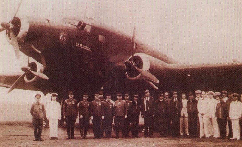 Tales of the Gold Monkey (1982-1983) (Scanned from Page 20 of Rosselli, Alberto, "In the Summer of 1942, a Savoia-Marchetti Cargo Plane Made a Secret Flight to Japan", Aviation History, January 2004,, Public domain)