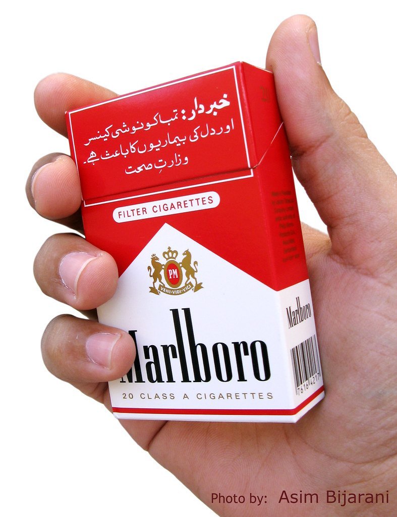 Marlboro: The Marlboro Man Emerges in 1955 (Asim Bijarani, Flickr, CC BY 2.0)