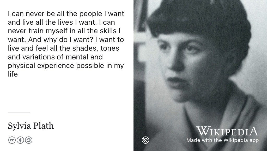 Sylvia Plath (dullhunk, Flickr, CC BY 2.0)