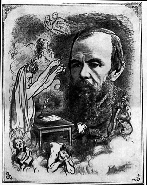 Fyodor Dostoevsky (Zhizni trudy F. M. Dostoevskogo: Biografiia v Datakh I Dokumentakh. Moskva: Academia, 1935, Public domain)